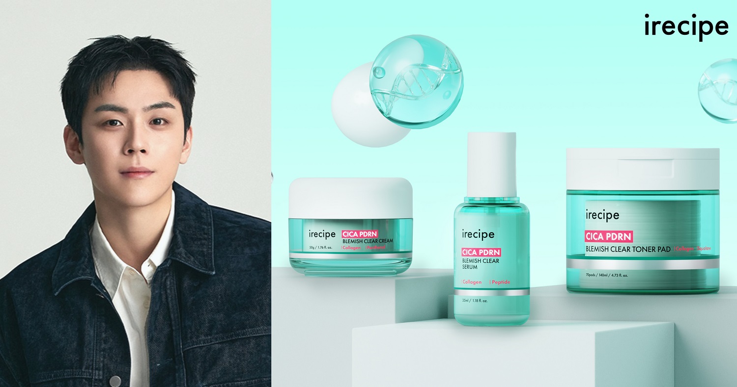 아이레시피, 첫 앰배서더로 라이징 스타 김도훈 발탁 27-Image